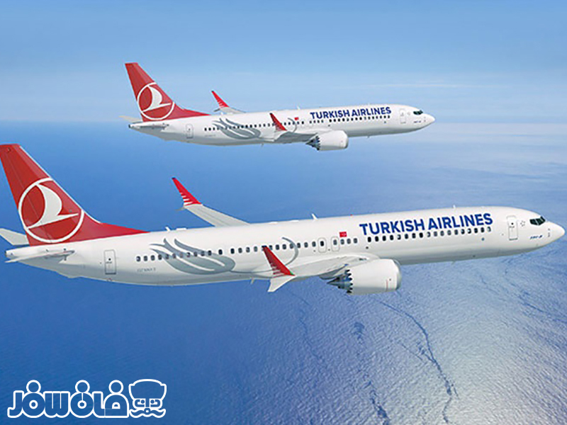 آزمایشگاه های مورد تایید هواپیمایی ترکیش