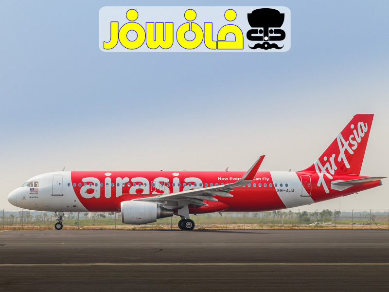 معرفی شرکت هواپیمایی ایرآسیا (AirAsia)