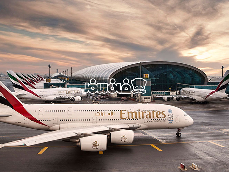 شرکت هواپیمایی امارات (Emirates Airlines)