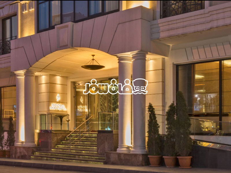 هتل دورا استانبول ترکیه | Dora Hotel Istanbul