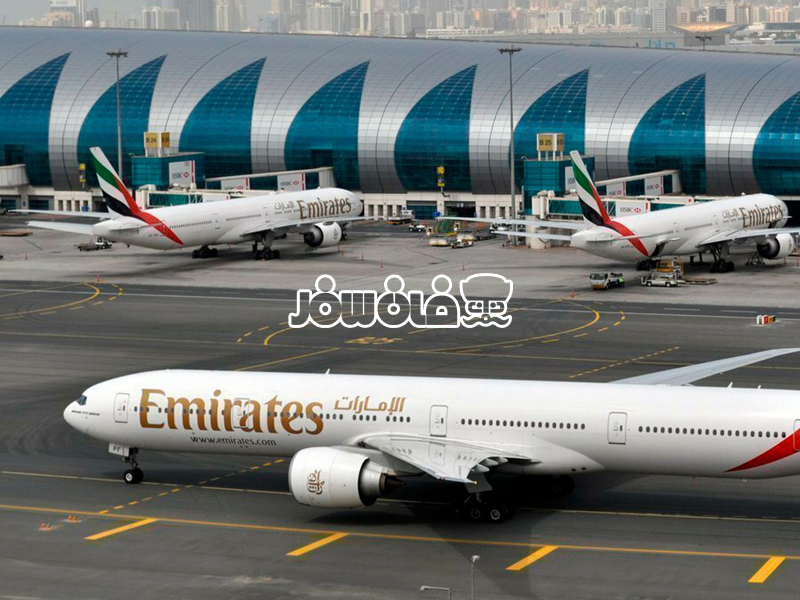 از هواپیمایی امارات چه می دانید؟ ‏‏