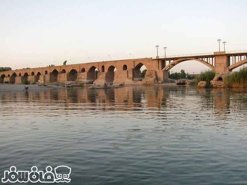 قدیمی ترین پل تاریخی استوار جهان در دزفول
