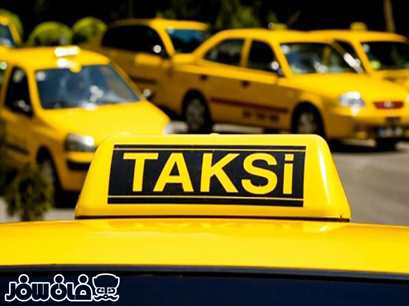 تاکسیهای آنلاین یزد|Yazd online taxis