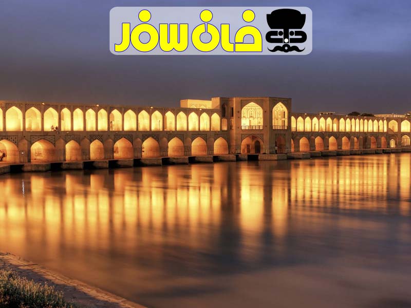 جاذبه های گردشگری ایران | خان سفر آژانس مسافرتی غزال پرواز اصفهان