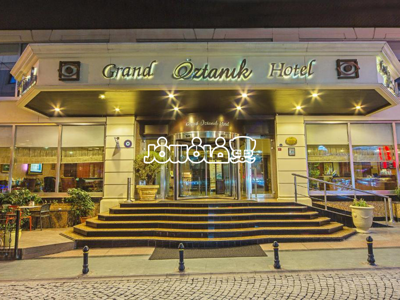 هتل گرند اوزتانیک استانبول ترکیه | Grand Oztanik Hotel Istanbul