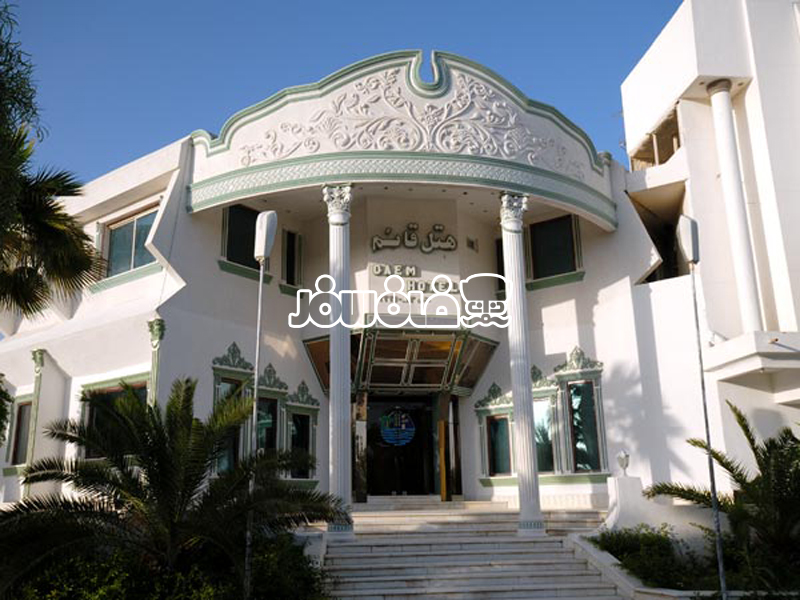 هتل ریان قائم کیش | Royan Qaem Hotel