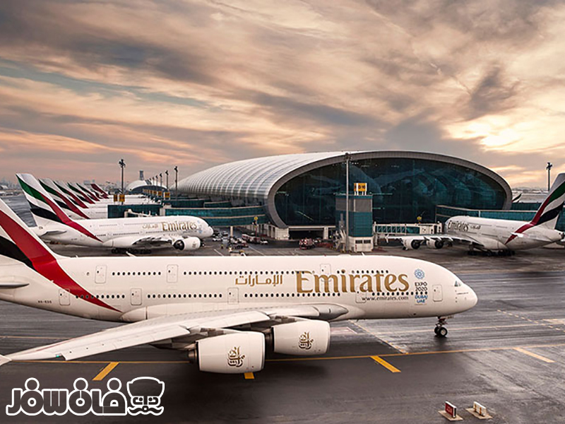 آزمایشگاه های مورد تایید هواپیمایی امارات