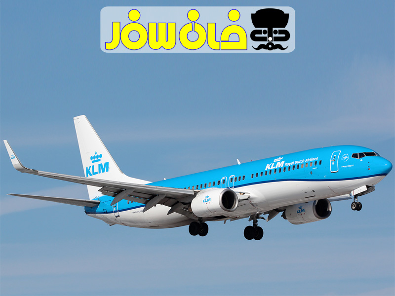 معرفی شرکت هواپیمایی کی ال ام (kLM)