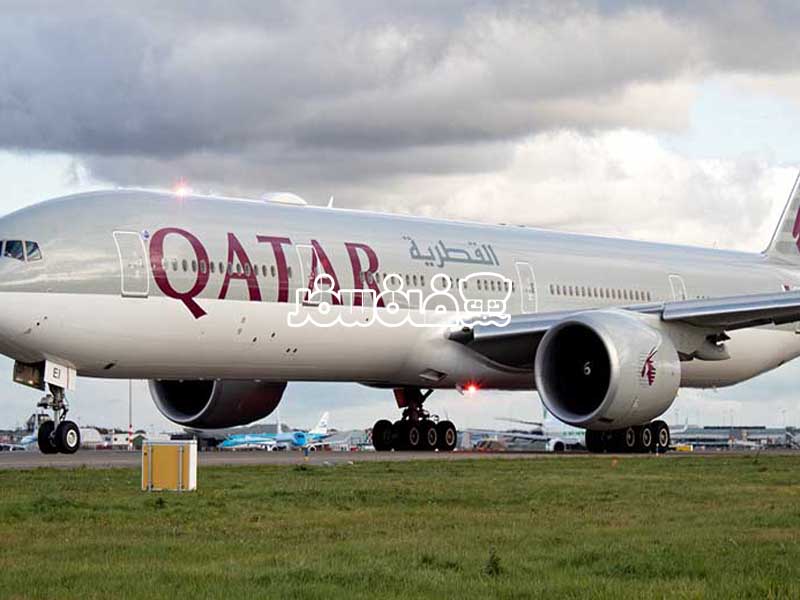 معرفی شرکت هواپیمایی قطر ایرویز (Qatar Airways)