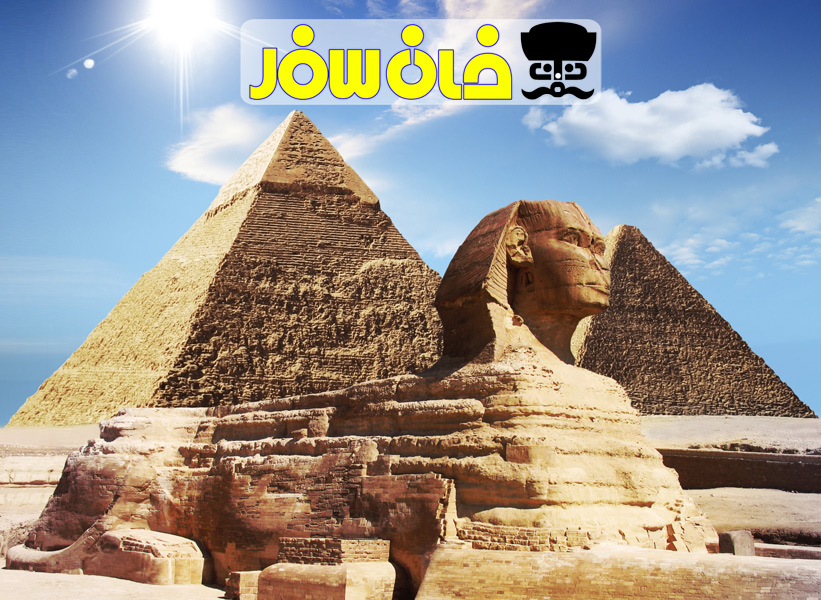 راز چگونگی ساخت اهرام ثلاثه مصر فاش شد