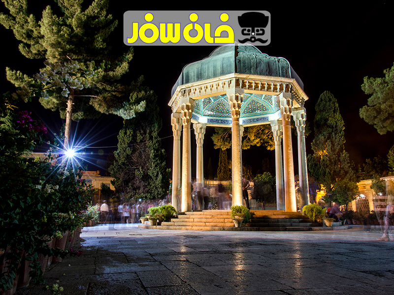 تفریحات شبانه در شیراز | شب گردی در شیراز