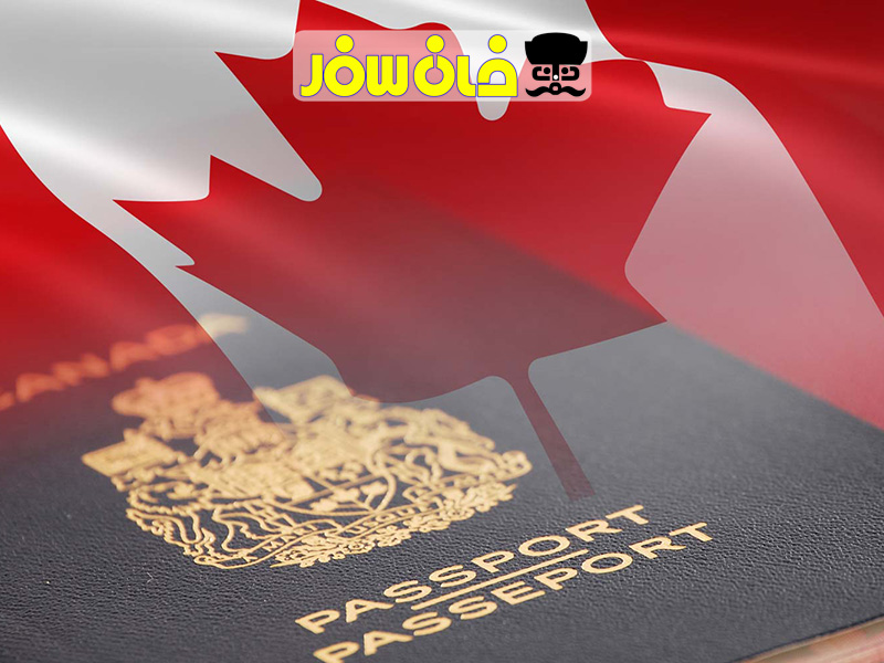  زایمان در کانادا با ویزای توریستی و گرفتن پاسپورت کانادا-بخش دوم