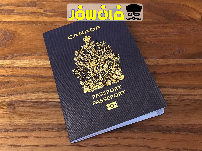 زایمان در کانادا با ویزای توریستی و گرفتن پاسپورت کانادا بخش اول