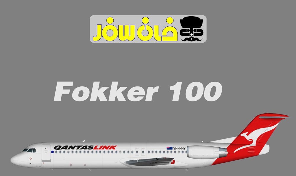 هوپیمای فوکر100 airplane Fokker100